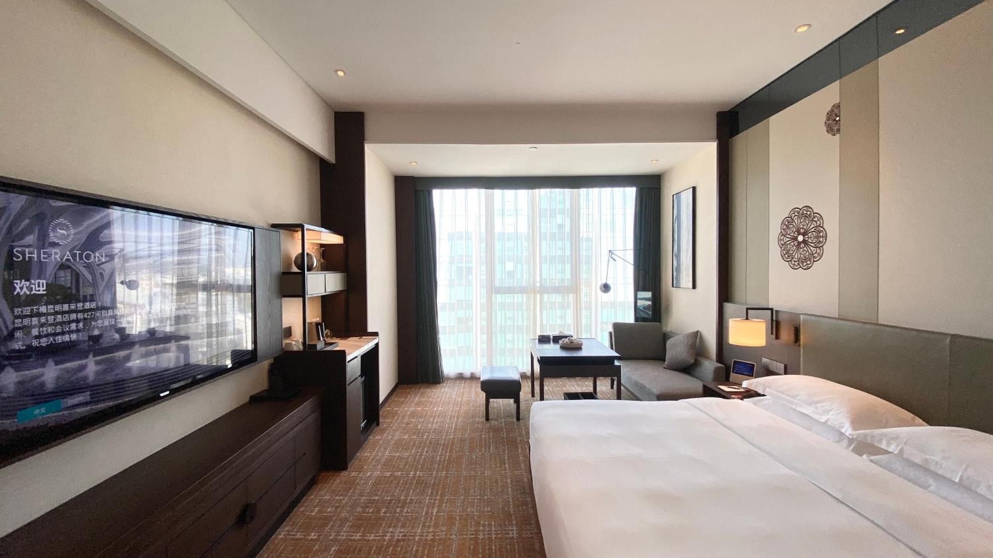 Sheraton Kunming Exterior photo